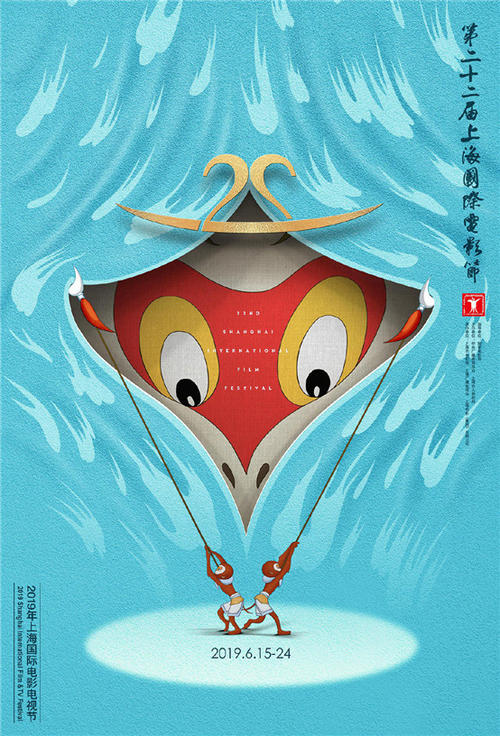 高仿尼日利亚护照模板