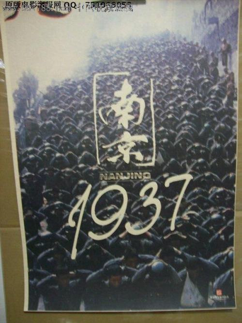 发明专利证书怎么买到